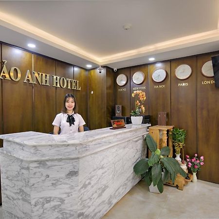 Bao Anh Hotel & Apartment Đà Nẵng Exterior foto